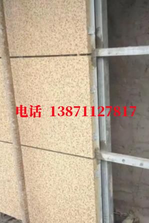 龙岩自来水环保外墙ET板